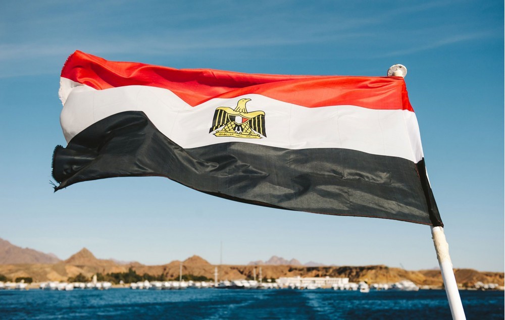 Informacije o ulasku u Egipat / Vesti